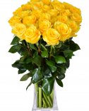 Букет из желтых роз: цветы онлайн Прага