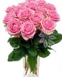 Розовые розы: цветы онлайн Прага