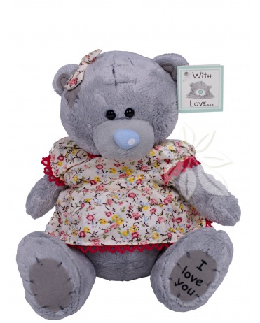 Teddy bear ME TO YOU 20CM
