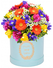 BAREVNÁ KYTICE V KRABICI