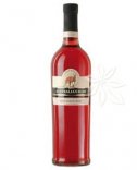 AUSTRALIAN WINE BOTTLE PINK 0.75 liters